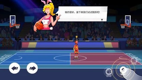 如何制定智能篮球训练计划_0